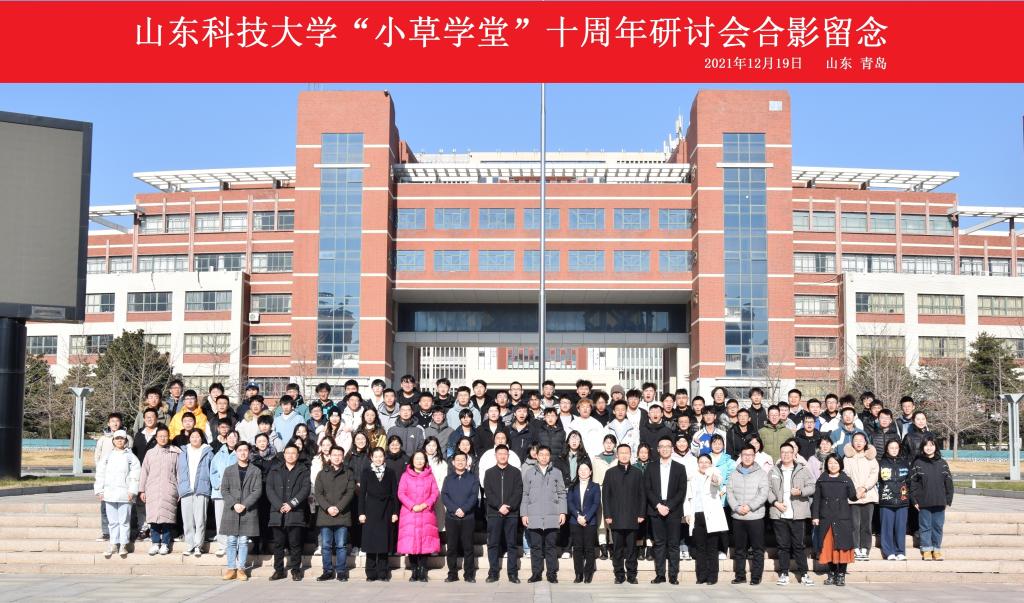 伟德betvlctor体育官网