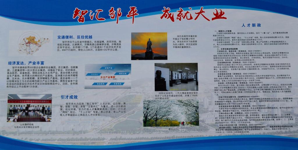 伟德betvlctor体育官网