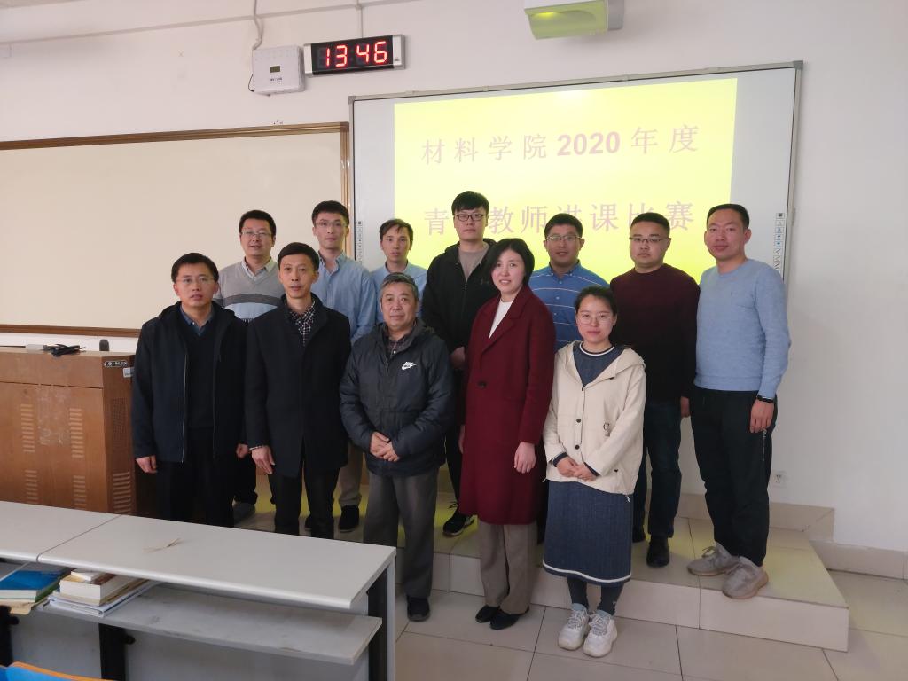 伟德betvlctor体育官网