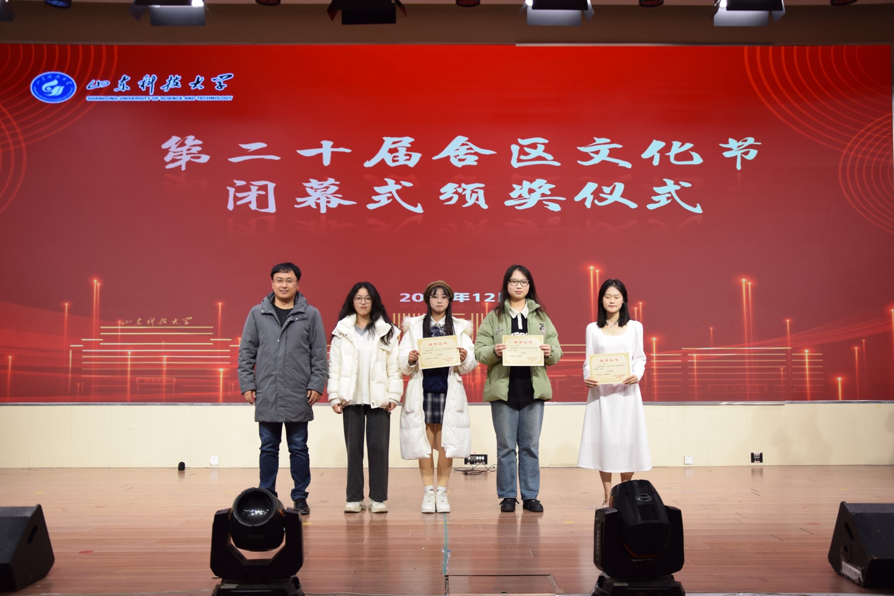 伟德betvlctor体育官网