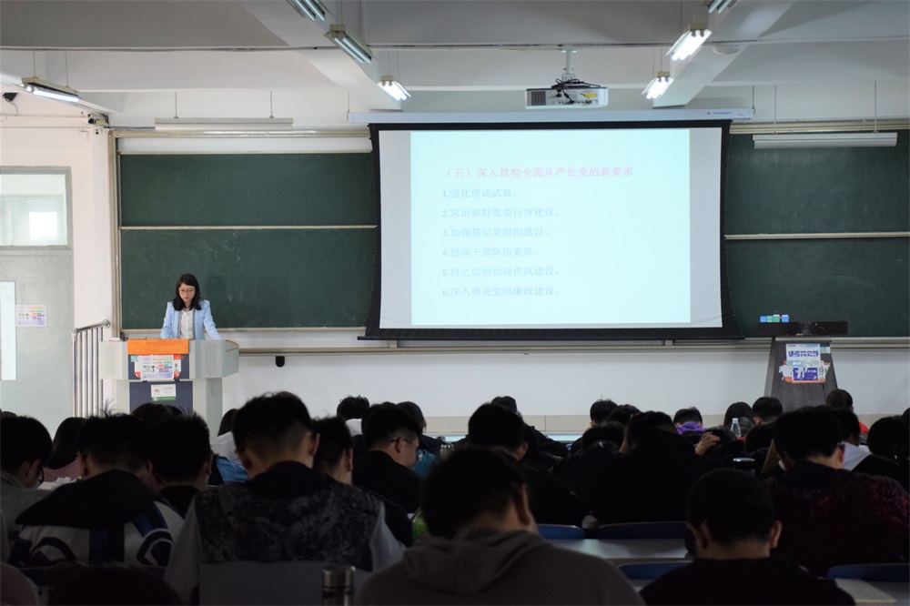 伟德betvlctor体育官网