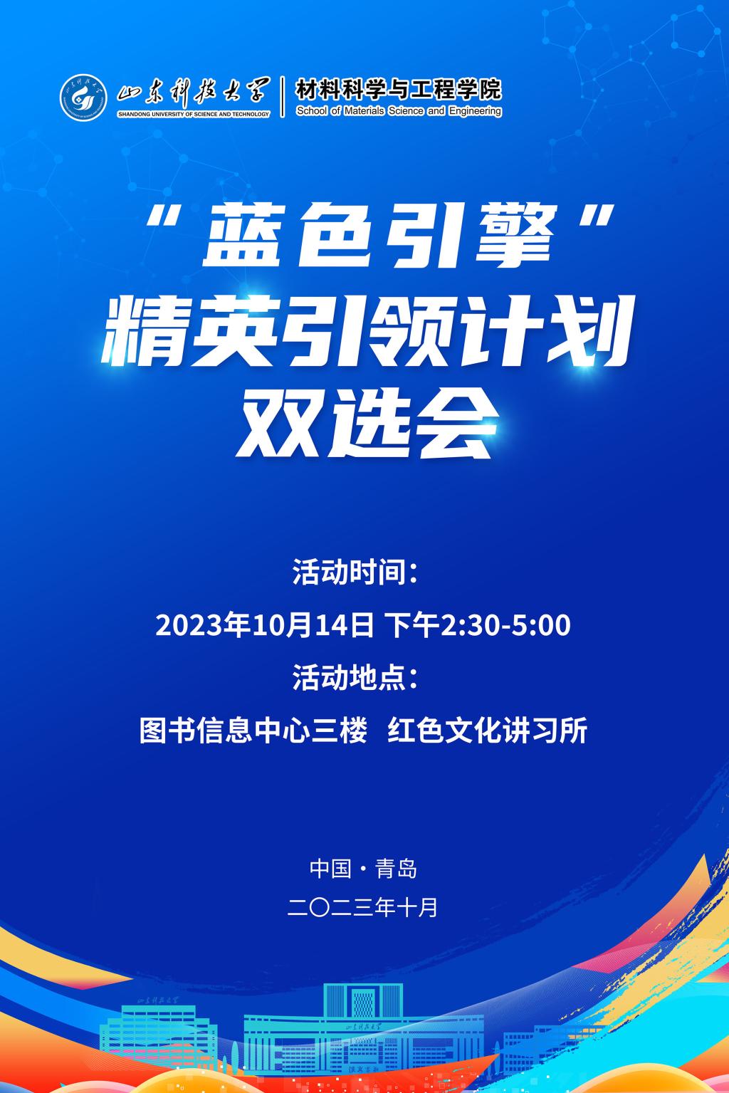 伟德betvlctor体育官网