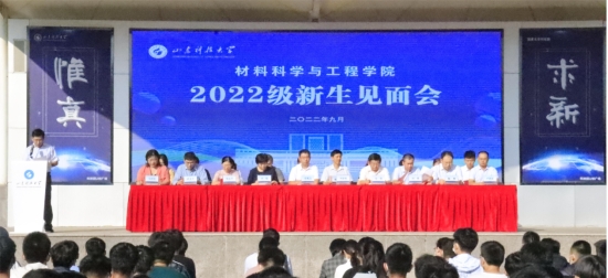 伟德betvlctor体育官网