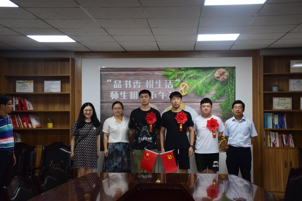 伟德betvlctor体育官网