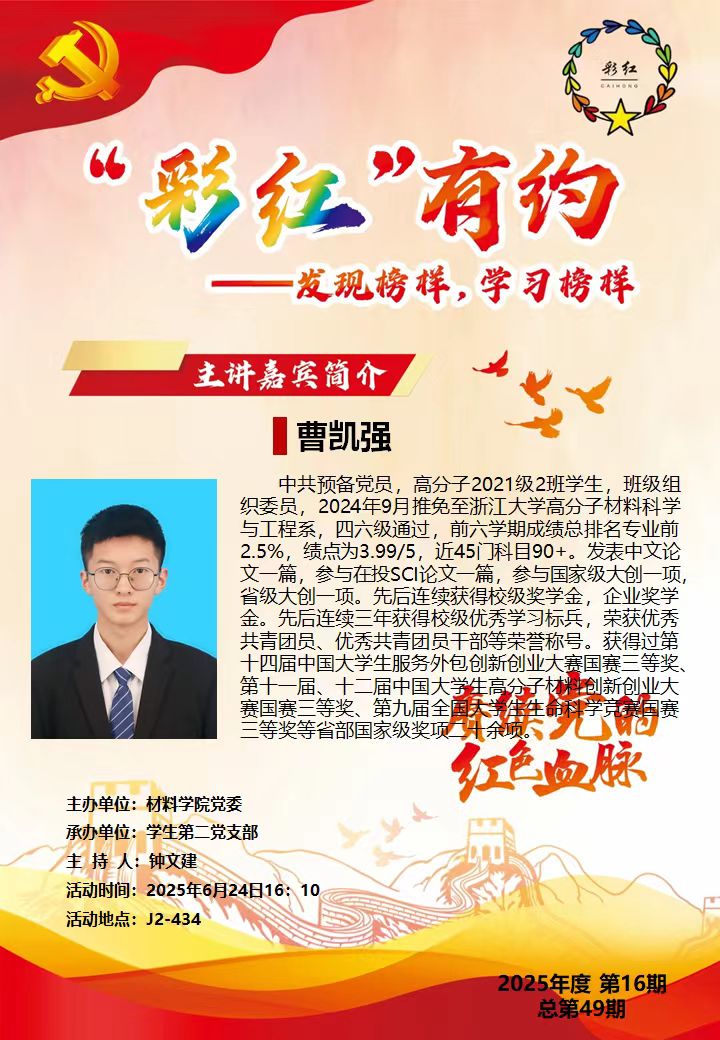 伟德betvlctor体育官网