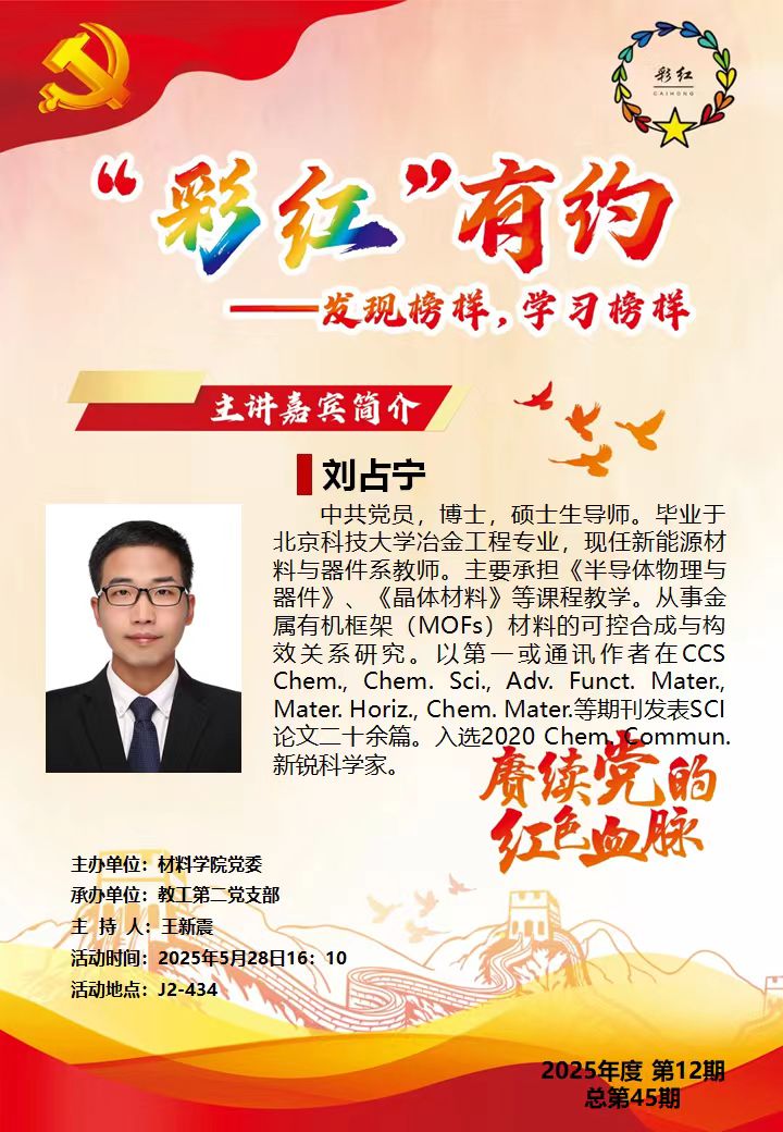 伟德betvlctor体育官网