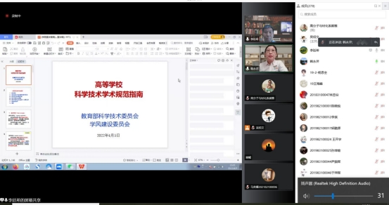 伟德betvlctor体育官网