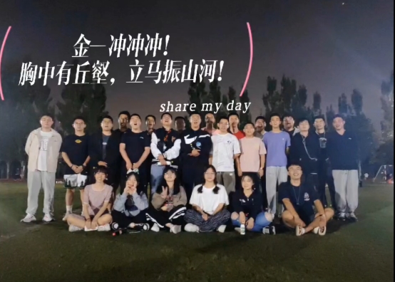 伟德betvlctor体育官网