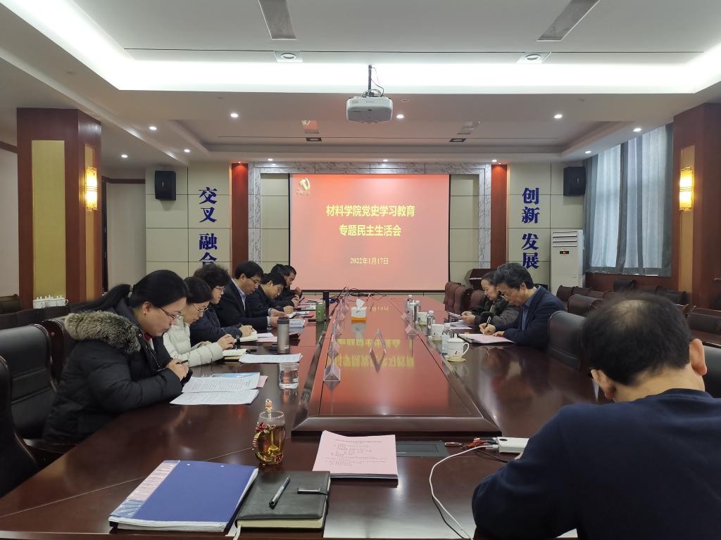 伟德betvlctor体育官网