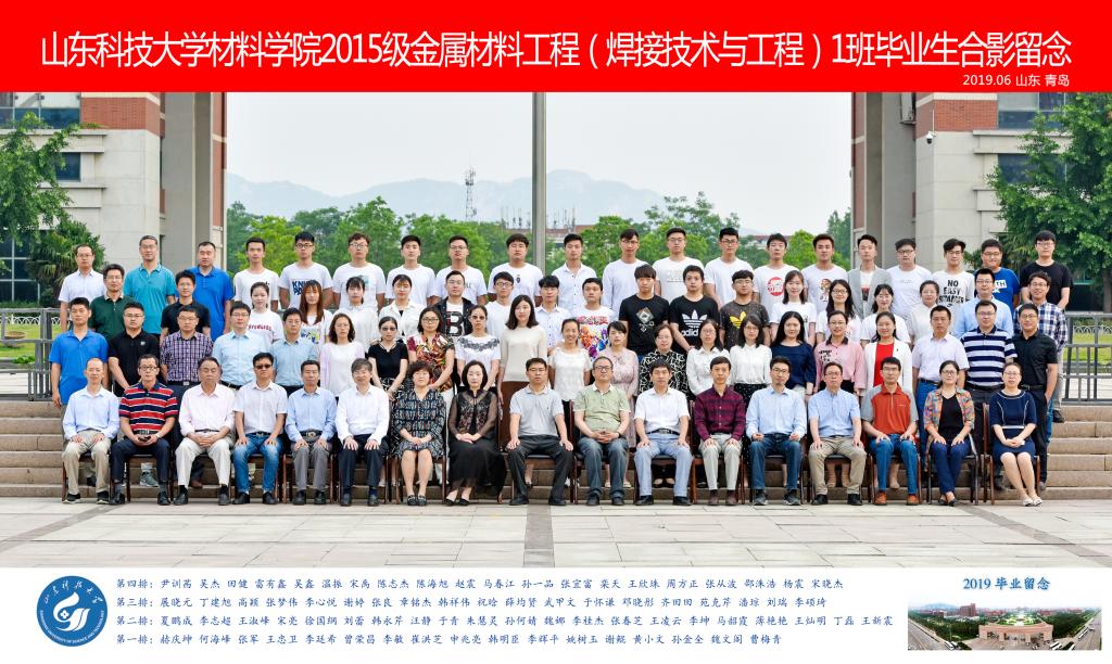 伟德betvlctor体育官网