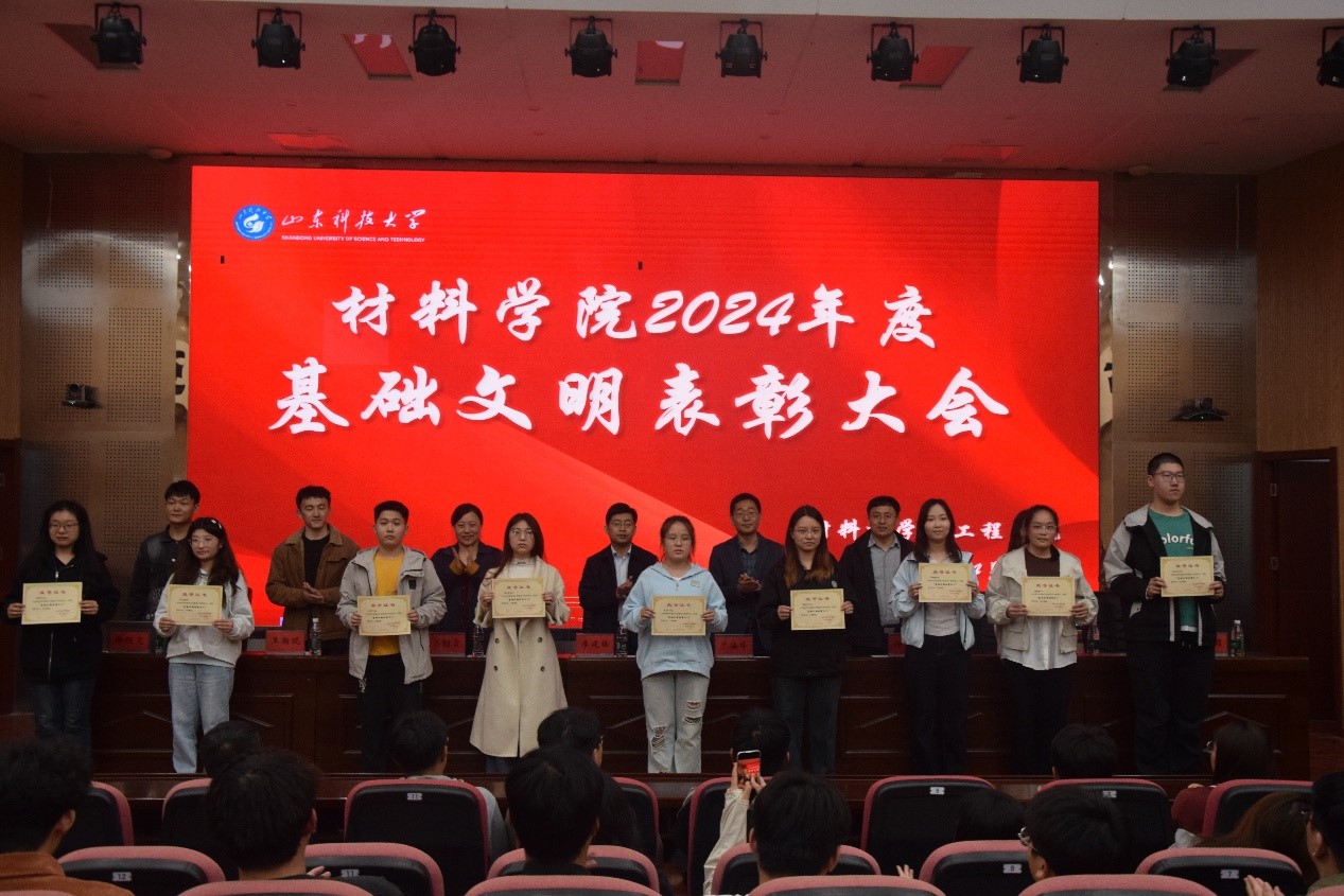 伟德betvlctor体育官网